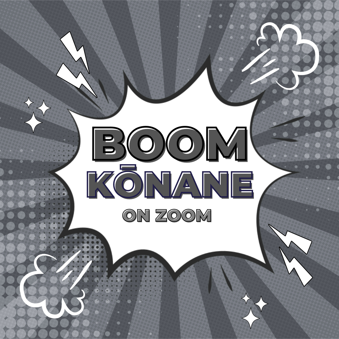 Let's play Boom Kōnane