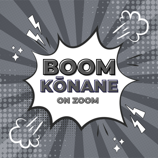Boom Kōnane